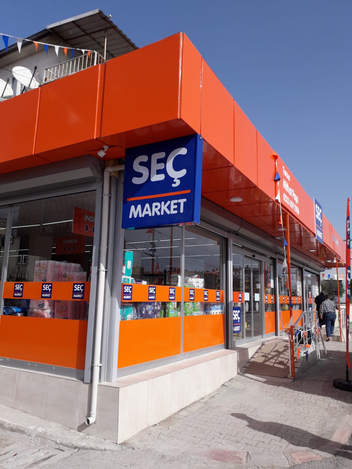 SEC MARKET